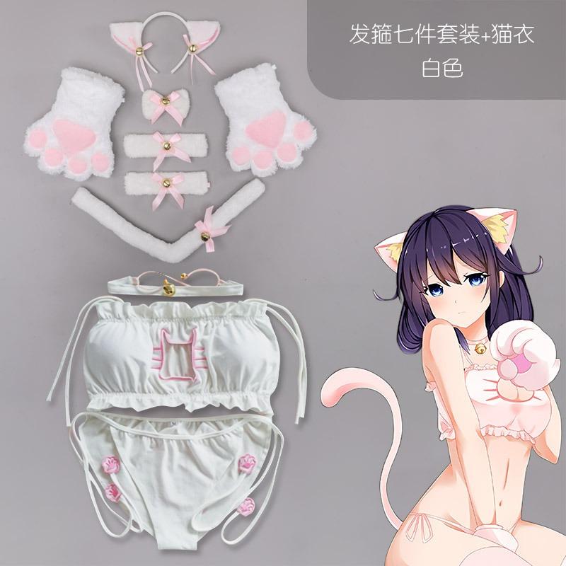 Dead library water embroidery bra animation cat chest osplay private room with suit temptation cute cat outfit