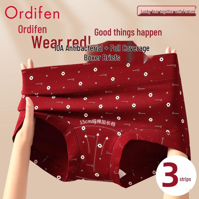 Ordifen Women's High-Waist Red Lucky Briefs 3-Pack