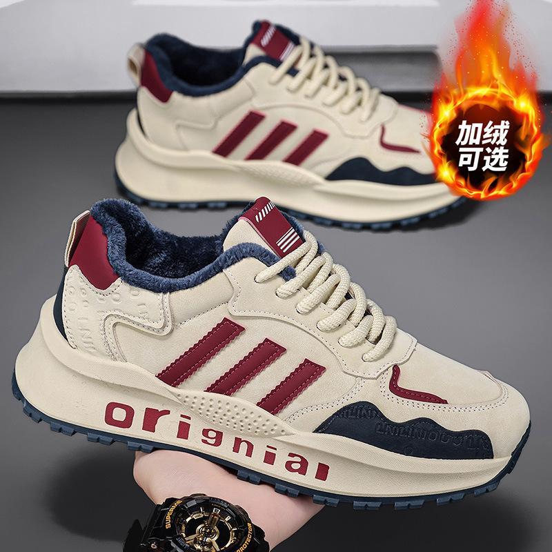 Winter New Thick-soled Leisure Sports Advanced Sense Velvet Thickened Warm Cotton Shoes