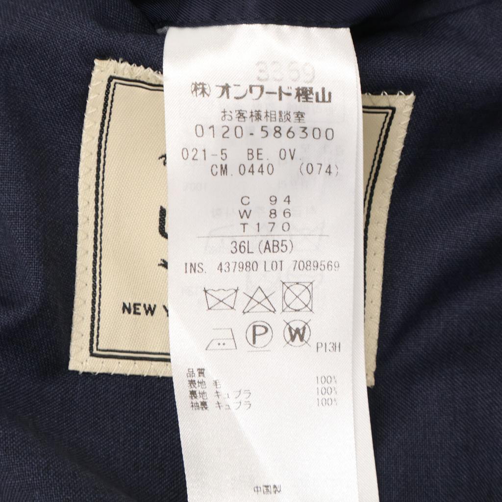 J.PRESS 24 Stainless Steel Navy REDA ACTIVE 2B Jacket/Blazers Jacket 36L NavyUsed