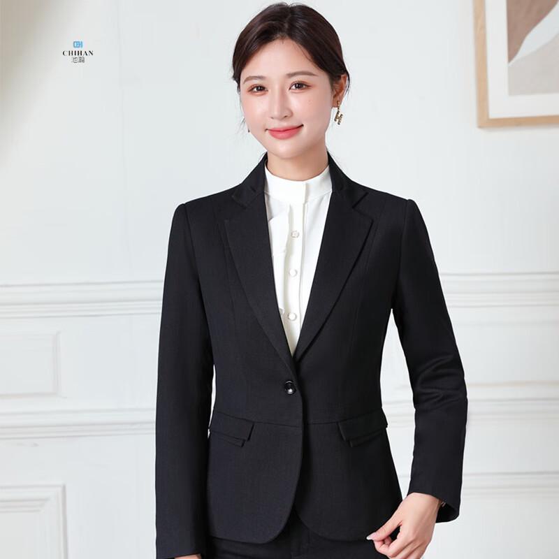 Chihan Ping An Bank Women s Professional Uniforms L