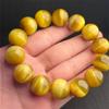 Natural Gold Tiger's Eye Stone Bracelet Tiger's Stone Gold Bracelet Cat's Eye Lightning Luster Couple