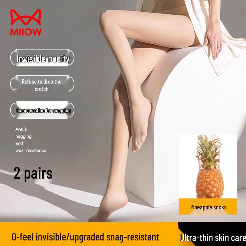 Mao Ren Sheer Anti-Snag Pantyhose