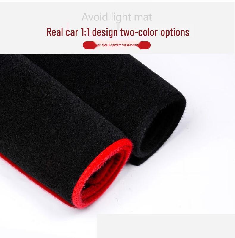 2023 Changan CS35 PLUS Dashboard Sunshade & Decorative Pad