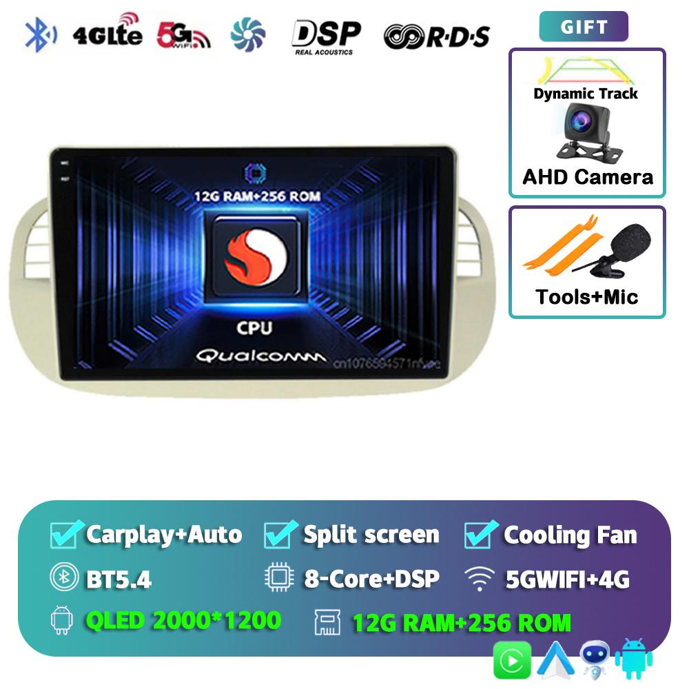 Android 14 Carplay Car Radio For Fiat 500 Multimedia Video Player Navigation GPS Stereo AI Voice Head Unit 360 Camera 4G+Wifi BT