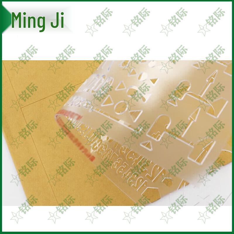 Mingji Three/Two-Line Arrow Conductor Ruler