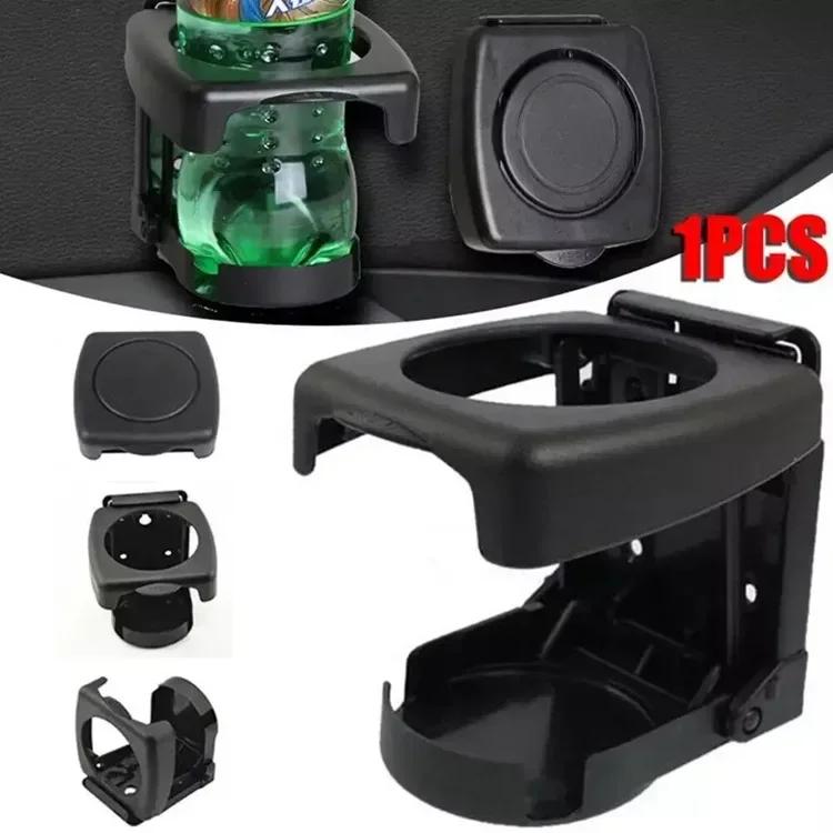 Universal High-quality Folding Car cup holder Black Drink Holder Multifunctional Drink Holder Auto Supplies Car Cup Car Styling чёрный