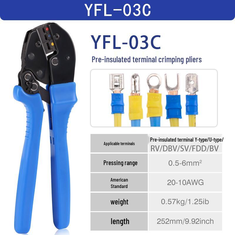 SV Pre-Insulated Fork Crimping Pliers (YFL-03C) - Labor-Saving Tool for Cold Press Terminals