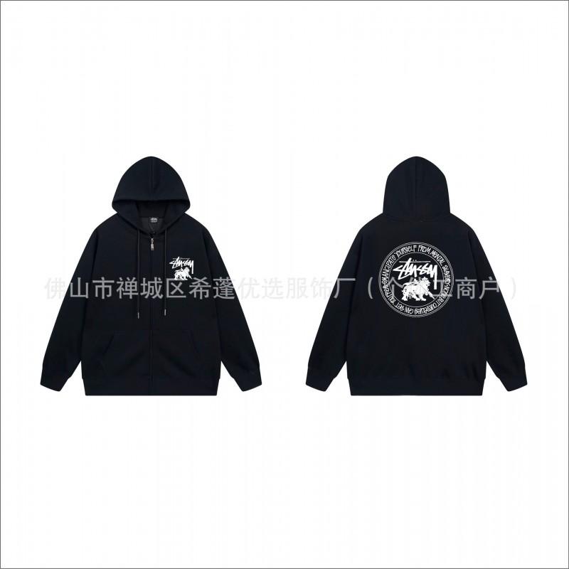 Hooded Zip-Up Sweatshirt Men Women Letter Print Loose Fit Casual Streetwear
