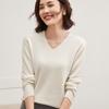Leka Sha Women's Cashmere V-Neck Sweater, Autumn/Winter Long Sleeve, Slimming Fit, Elegant Wool Base Layer 2026