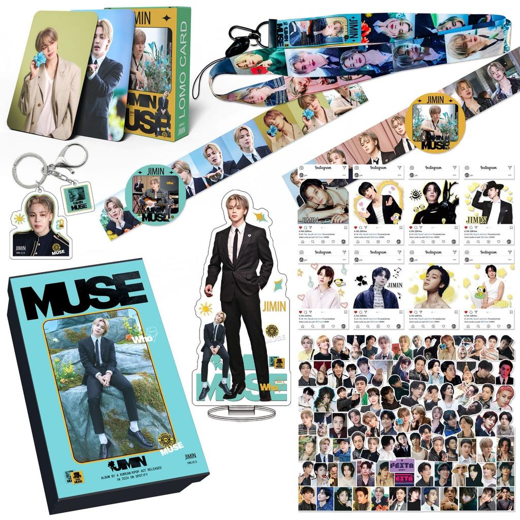 BTS Jimin Muse Album Merch Geschenkbox, Jimin Acryl Aufsteller, Lomo Karten, Schlüsselanhänger, Aufkleber, Lanyard, Anstecker, BTS Jimin Solo Album Fan-Sammlung Set