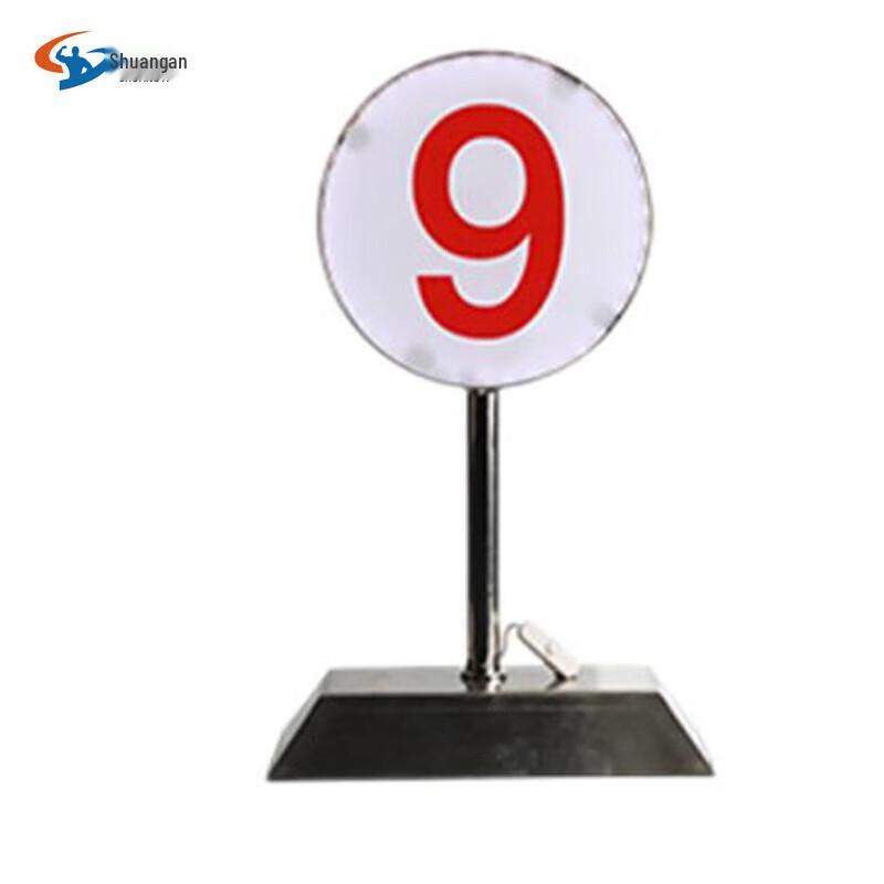 Shuangan Remote Control LED Night Target Sign