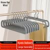 Zhifeng Flocked Non-slip Pants Hanger