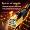 AIENKIS Cat 8 Ethernet Gaming Cable