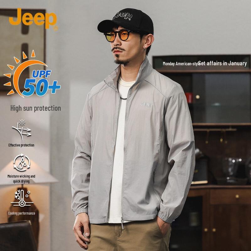 JEEP Men s Breathable UV Protection Stand-Collar Outdoor Jacket XL