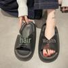 Women's Cute Hot Dog EVA Non-Slip Summer Slippers - Clog-Style, Versatile, and Casual