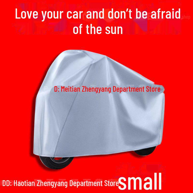 

Универсальный полный чехол для электромобиля, мотоцикла, защита от дождя, солнцезащитный экран, пылезащитный износостойкий автомобильный чехол для аккумулятора. small [1.8m*1.2m] серебряный