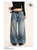 Yongfang Unisex Retro Distressed Blue Jeans - Loose Wide-Leg, Bamboo Grain Casual Style