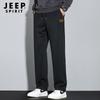 JEEP SPIRIT Men's Loose Fit Sports Sweatpants