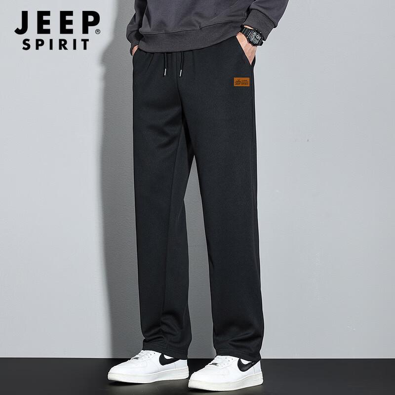 JEEP SPIRIT Men's Loose Fit Sports Sweatpants