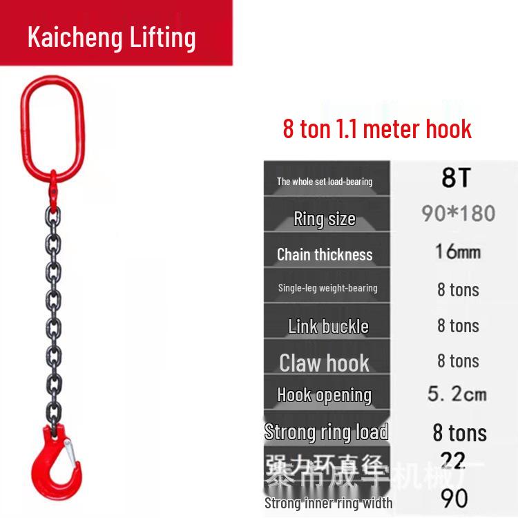 Four-Limb Lifting Chain Sling Set with Two Hooks and Lifting Eyes - Available in Single, Double, and Four Leg Options
