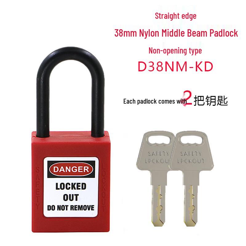 

Industrial Safety Lockout Padlock
