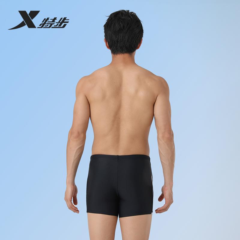 Xtep Men's Professional Training Sports Swimming Shorts