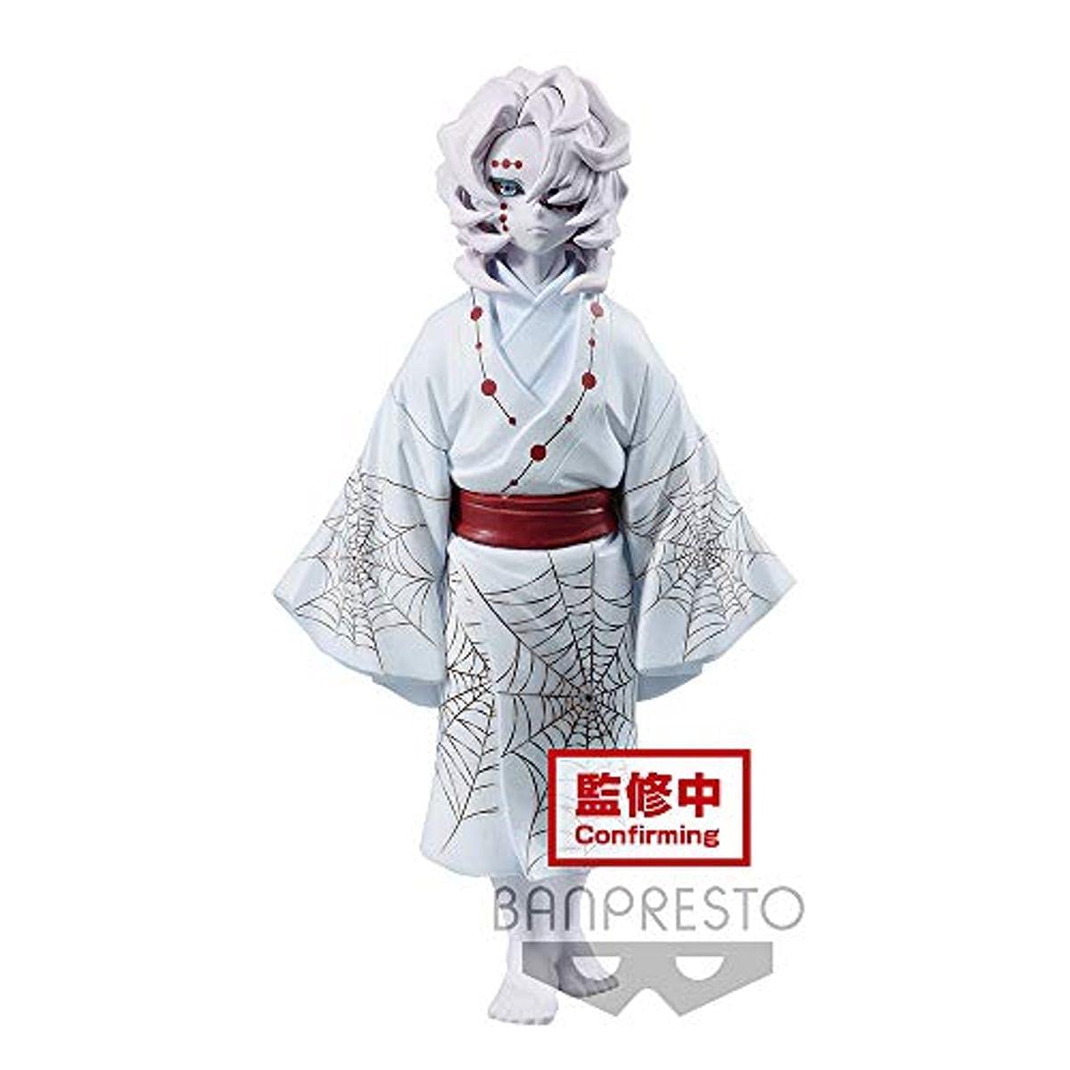 

Demon Kimetsu no Yaiba Figure Oninoso Rui Slayer Nino-type