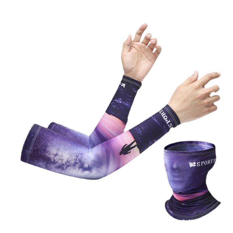 Men's Ice Silk Sun Protection Arm Sleeves & Face Mask for Outdoor Cycling & Sports