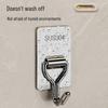 LIEI Stainless Steel Adhesive Hook
