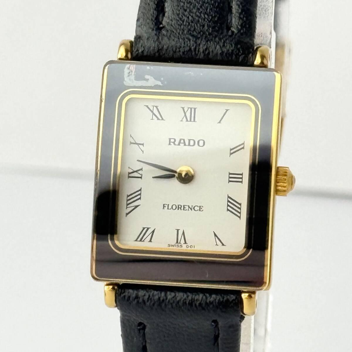Б/у Rado Florence Новая ремешок Новая батарейка Женские часы 733