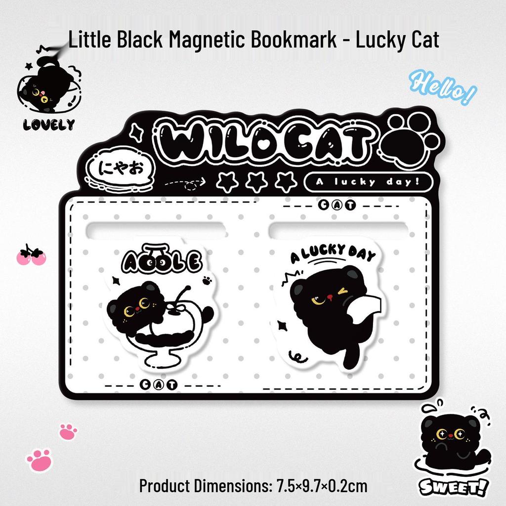 Cartoon Animal Double-Sided Magnetic Bookmark Clip