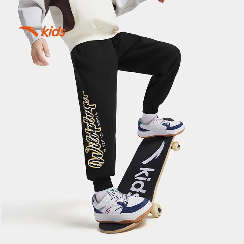Anta Kids  Youth Gamer Knitted Sports Long Pants 140