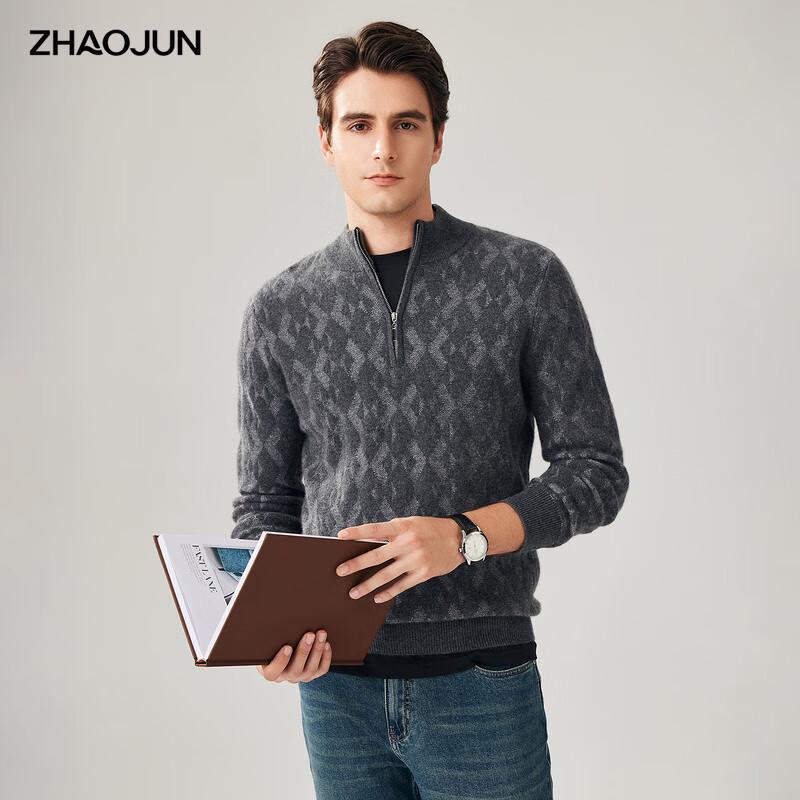 

Zhao Jun Men s Retro Jacquard Half-Zip Cashmere Sweater 2XL