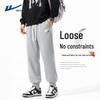 Youth Casual Cotton-Blend Jogger Pants