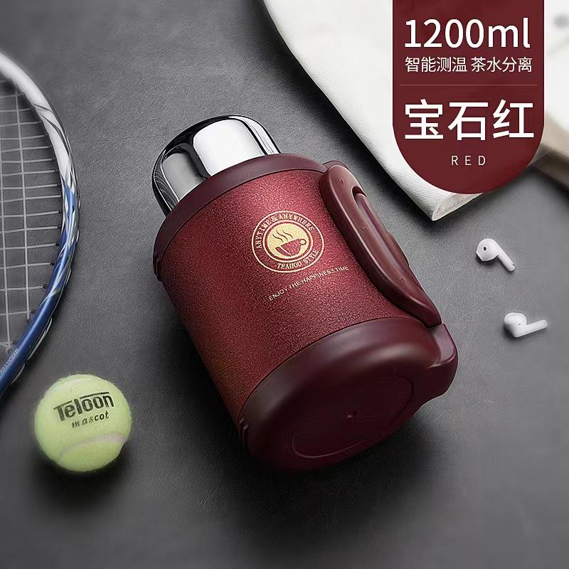 Termální láhev 1200 l Termoska na kávu Displej teploty láhve na kávu 316 termosky z nerezové oceli na kávu a čaj