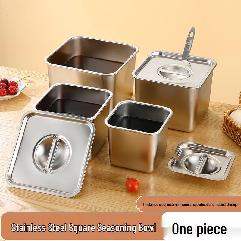Stainless Steel Square Condiment Container