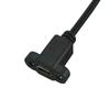 0.3M USB3.1 Type-C Panel Mount Extension Cable Male to Female Lockable Screw Ear 17mm Spacing Charging Data Cord for Cabinet PC