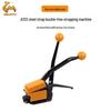 A333 Buckle-Free Steel Strapping Machine for Tinplate and Blued Straps