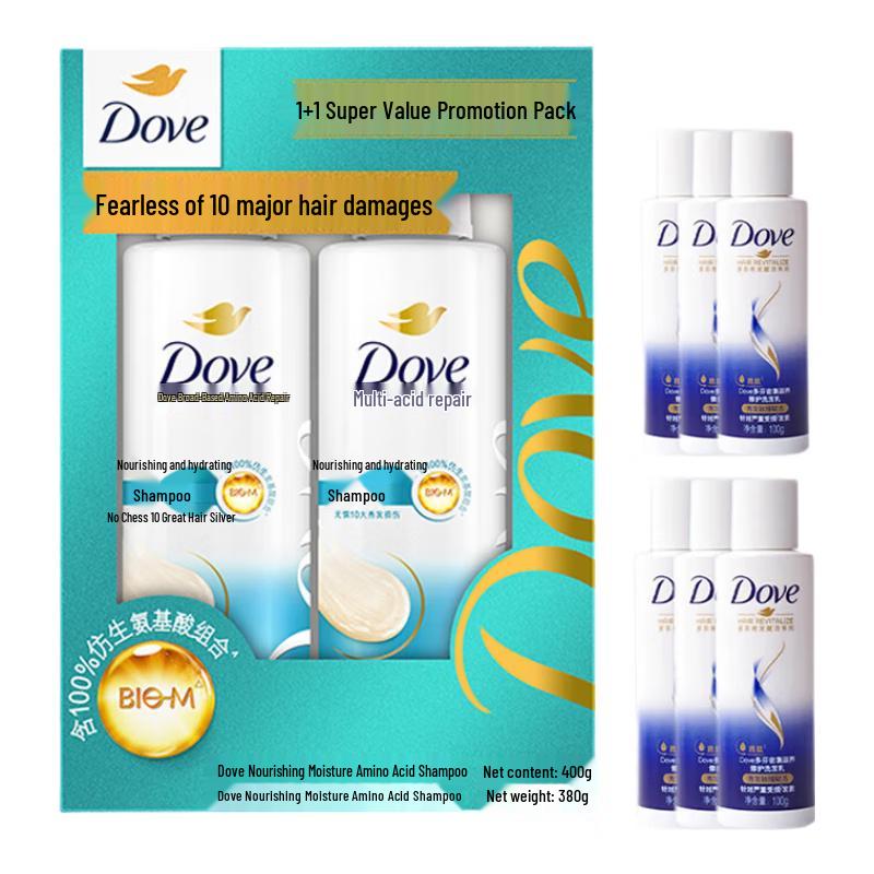 Dove Nourishing Moisture & Volumizing Shampoo Set