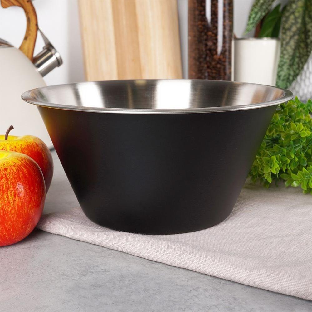 Black Steel Mixing Bowl 2L 22cm