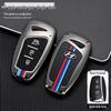 Hyundai Santa Fe Key Cover Shell for ix45, Azera, Genesis