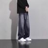 Spring and autumn popular wide-leg jeans men's new narrow version straight wide-leg teen scimitar pants tide