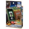 Jurassic World Smart Gadget Dynogate