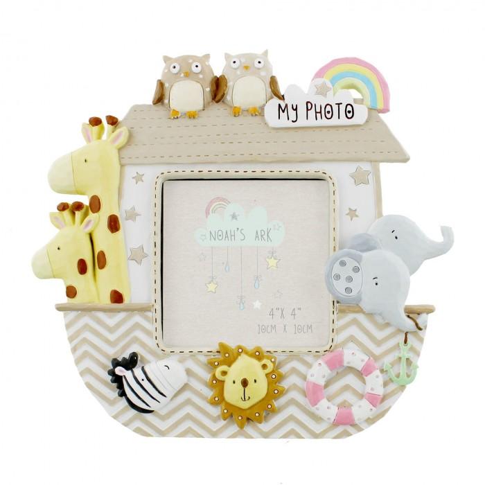 Noah's Ark Resin Photo Frame 3 X 3
