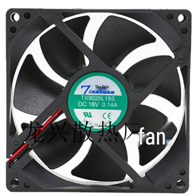 New TX9025L18S 18V Silent 9CM Cooling Fan for Refrigerator Cabinet Standard