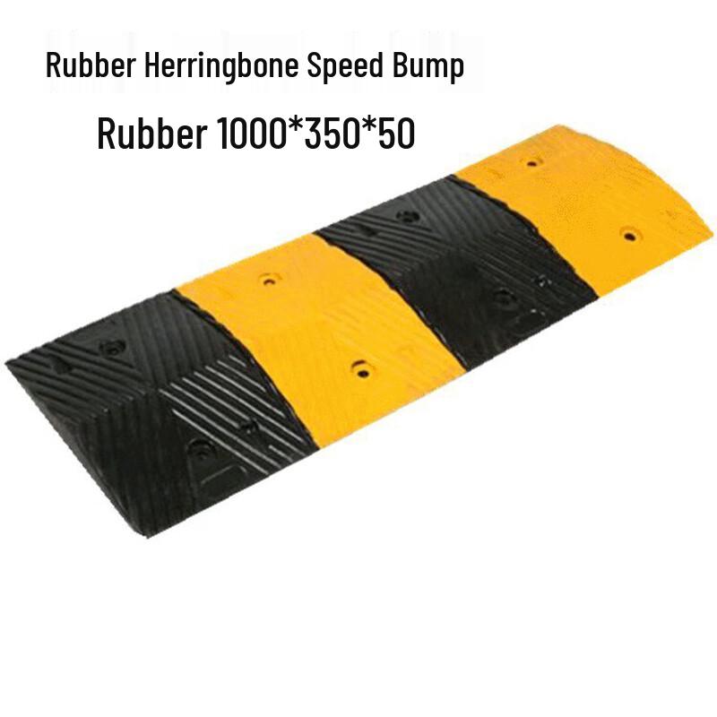 SHUIZHIYANG Rubber Speed Bump