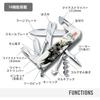 VictorInox Multi Tool Swiss Army Knife With 14 Functions In Special Wooden Box  