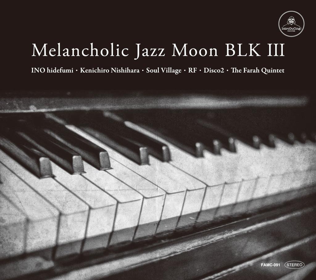 Melancholic Jazz Moon Black 3