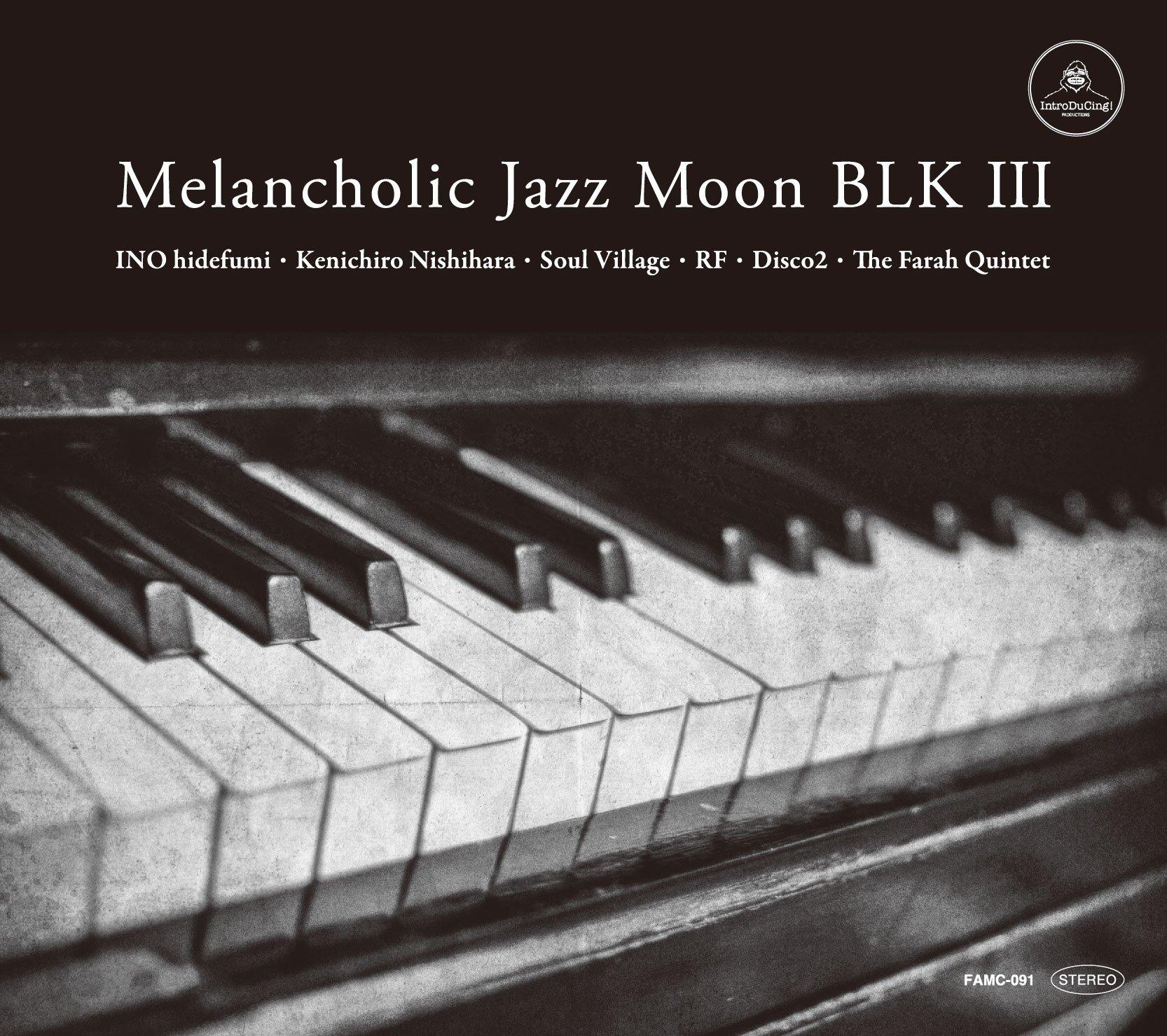 

Melancholic Jazz Moon Black 3